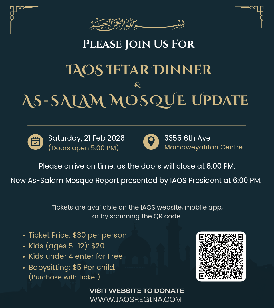 IAOS Iftar Dinner
